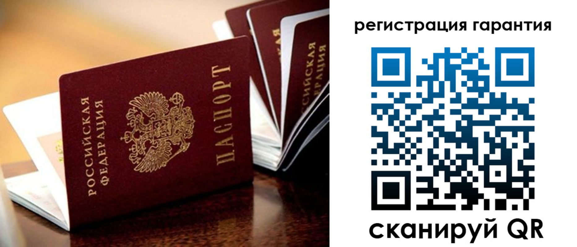 прописка иностранных граждан в Рязани
